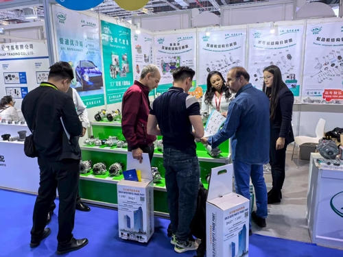 China Guangzhou Pazhou Auto Parts Exhibition